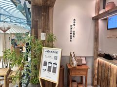 -李山山茶事(景枫店)