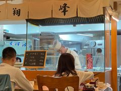 -翔峰炭火鳗鱼(悦泰街里公寓店)