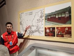 -云南省博物馆