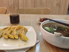 -南京牛肉锅贴