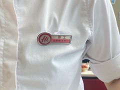 -海底捞大排档火锅(打浦路店)