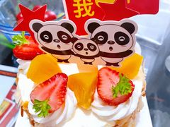 -味多美蛋糕(亚非大厦店)