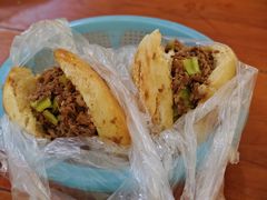 -老西关黄老太牛肉烧饼