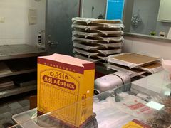 -五道口枣糕王(西单华威约饭街店)