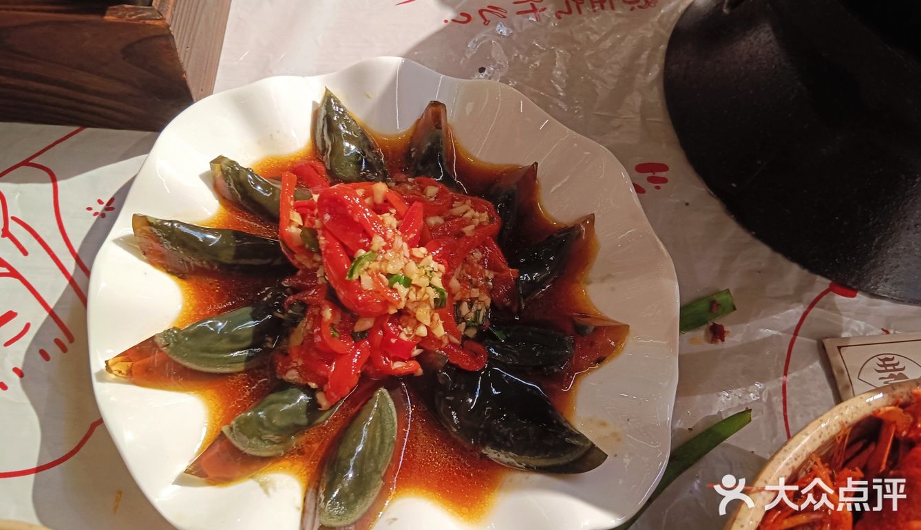 来自岳阳烧烤的诱惑[色]