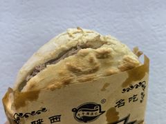 -子午路张记肉夹馍(翠华路店)