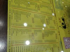 -民信老铺(华盖路店)