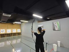 -蓝天射箭馆·专业射箭运动(诚丰广场店)