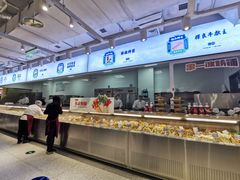 -串一火锅(赛格国际购物中心店)
