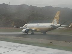 -西宁曹家堡国际机场-T2航站楼
