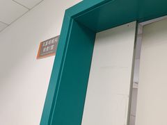 住院部-成都市第二人民医院(庆云院区)