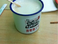麦乳精-做了不起的80后