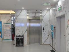 -雅仕口腔(后沙峪店)