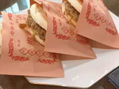 -秦月轩·陕西家乡菜(阜成路·五棵松店)