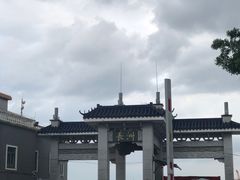 -长洲岛