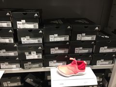 -阿迪达斯(八方汇精品优惠店)