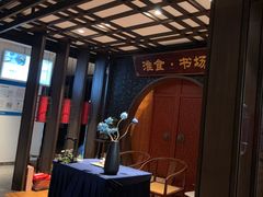-扬州狮子楼·非遗淮扬菜(总店)