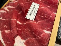 -老鼎旺安格斯牛肉火锅(衡艺广场店)