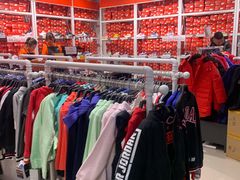 -五环Outlets(高新工厂店)