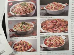 -川成元·麻辣香锅(凯德MALL西直门店)