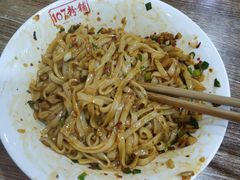 猪油拌粉-107粉铺