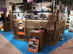 -香港会议展览中心演讲厅