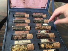 -乐吧