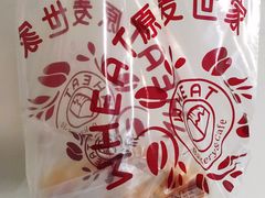 -原麦世家(莱蒙店)