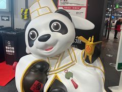 -国家会展中心