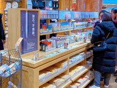 -MUJI无印良品(环球港店)