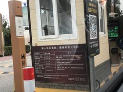 -长岛南北长山旅游景区