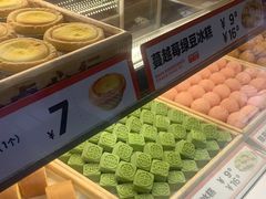 -東更道点心行(利客来店)