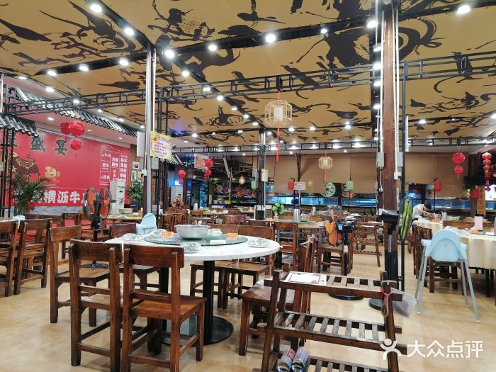 横沥牛庄(总店)图片