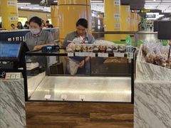 -莉蓮蛋挞(静安寺店)
