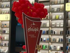 -上海虹桥中心爱琴海亚朵S酒店