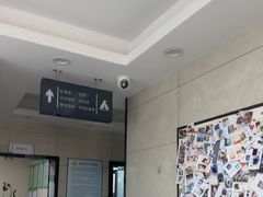 -半岛宠物医院24小时(白果林店)