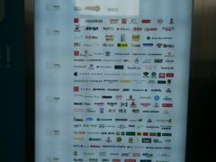 -远洋未来广场(育慧北路店)