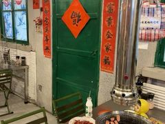 -永安里地摊烤肉(首创店)