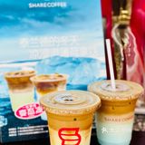 OMG‼️这变态凉的咖啡cool爽至极~~