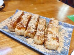 -付小姐在成都(吾悦广场店)