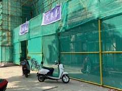 -笑来喜馄饨小笼工坊店(湖滨街店)