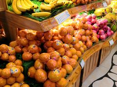 -百果园(山水天域店)