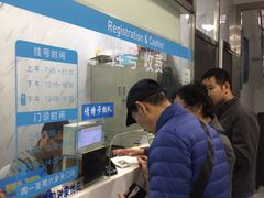 -上海市黄浦区牙病防治所(江西中路门诊部)