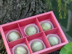 -乾芝斋·苏式糕点·碧螺春茶酥(平江路店)
