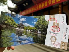 -西园戒幢律寺