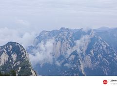 -华山风景名胜区