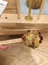 -悦诗风吟innisfree