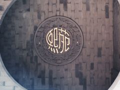 -火火咖啡&茶空间