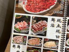 -濠轩阁特色生蚝火锅总店