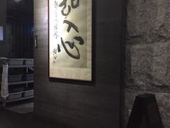 -糖朝(尖沙咀店)
